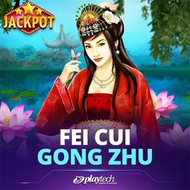 Fei Cui Gong Zhu
