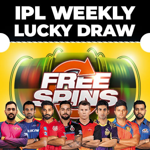 IPL LUCKY DRAW
