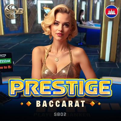 Prestige Bac SB02