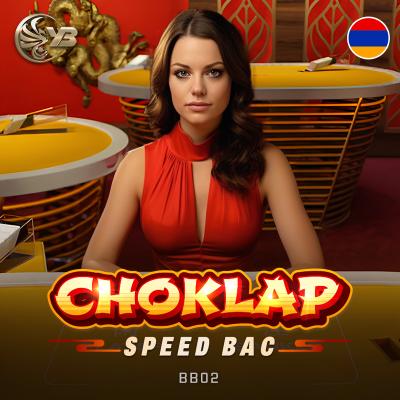 ChokLap Speed Bac BB02