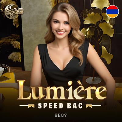 Lumiere Speed Bac BB07