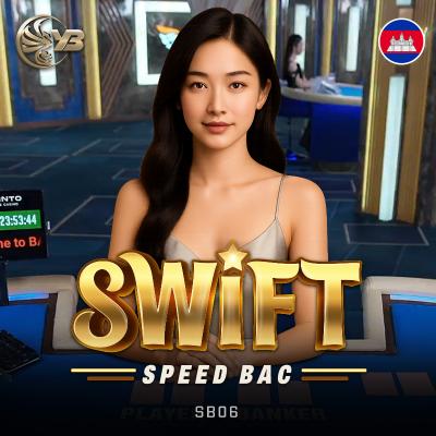 Swift Speed Bac SB06